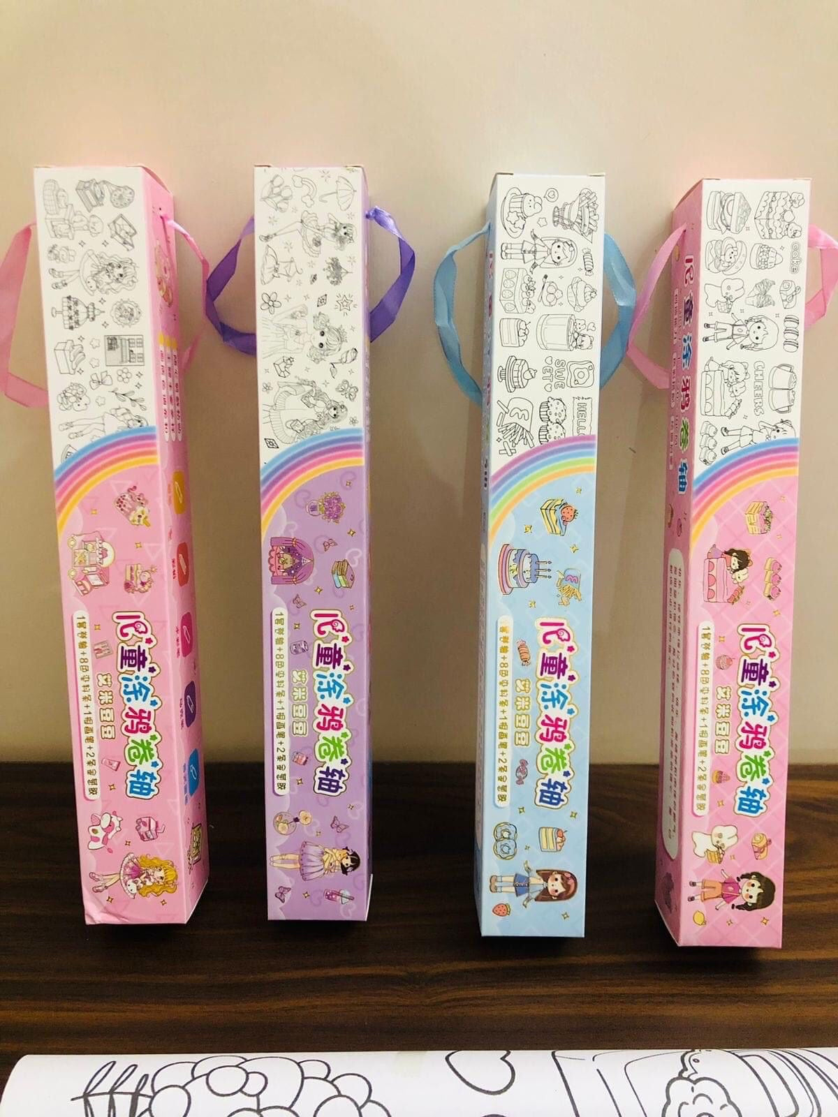 Children's Drawing Roll DIY Coloring Paper Roll Color Filling Paper Graffiti Scroll Paper-cut Kids Painting Toy Educational Toys 7ft