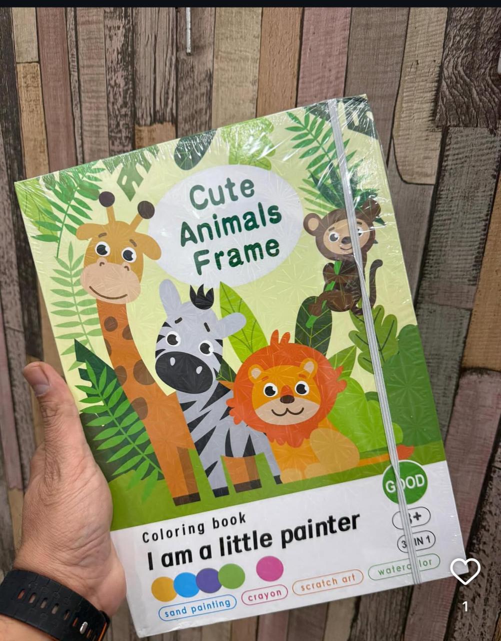 38 in 1 colouring book