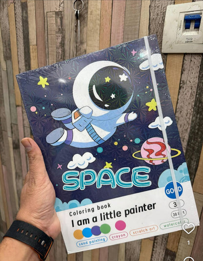 38 in 1 colouring book