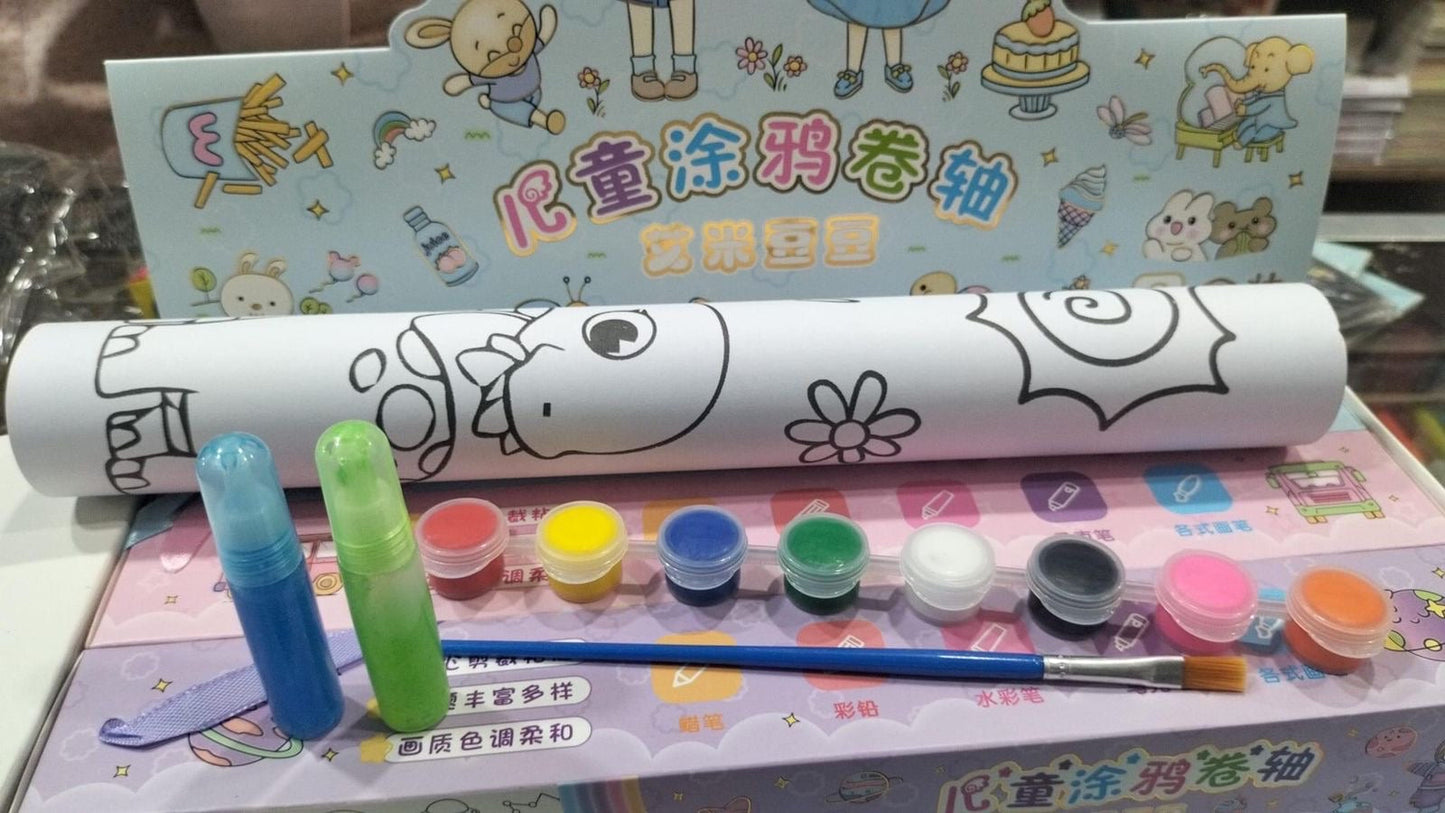 Children's Drawing Roll DIY Coloring Paper Roll Color Filling Paper Graffiti Scroll Paper-cut Kids Painting Toy Educational Toys 7ft