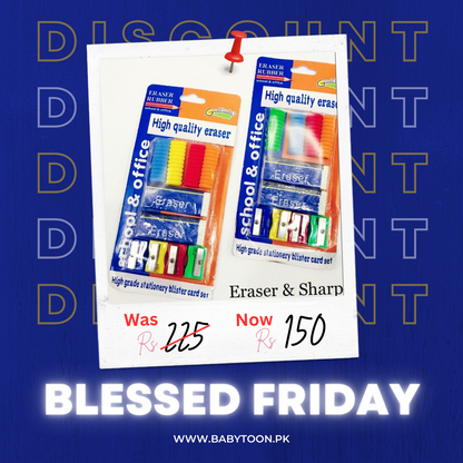 High Grade Stationary Set for School (10 Pcs)