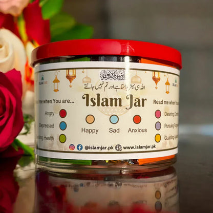 Islam Jar