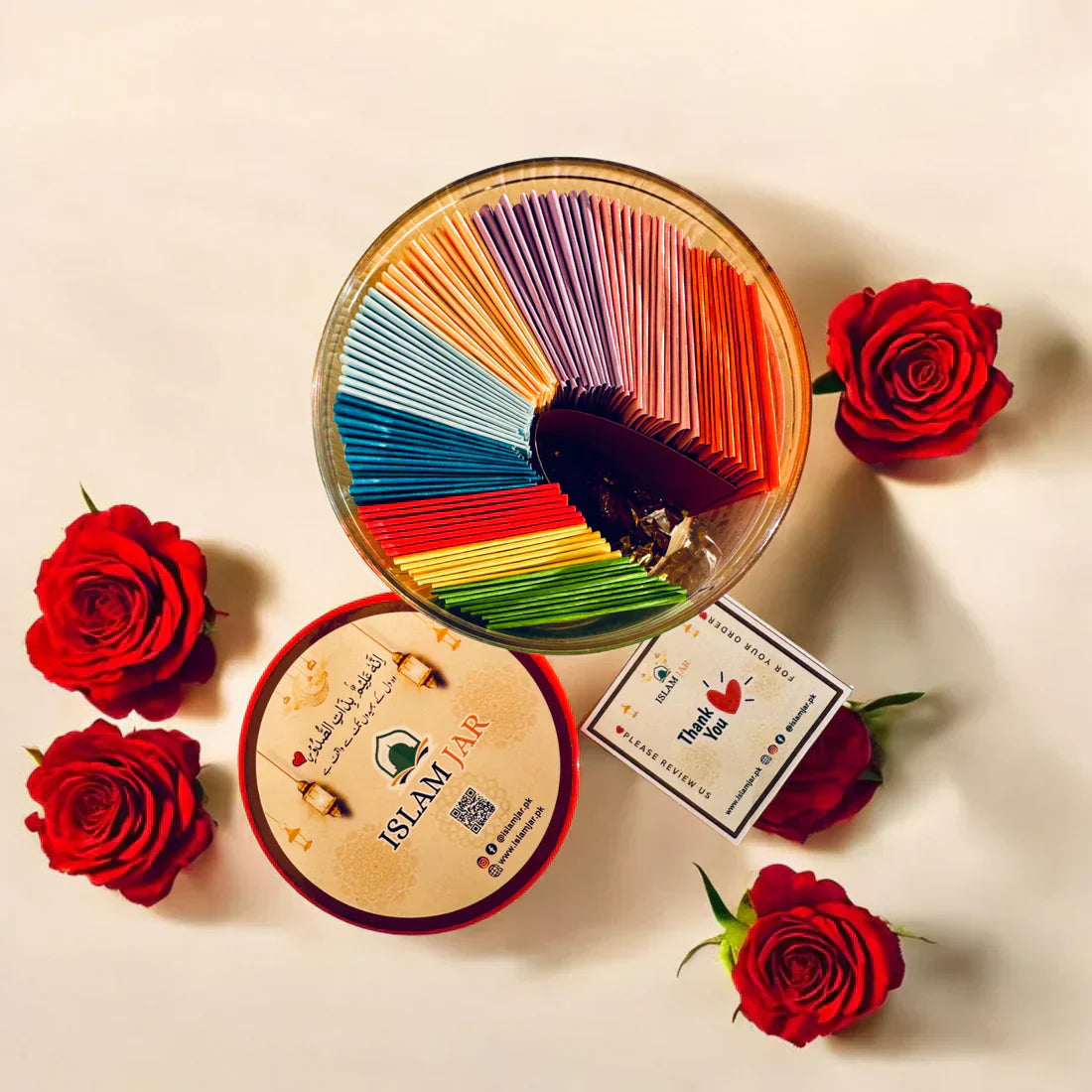 Islam Jar