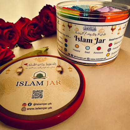 Islam Jar