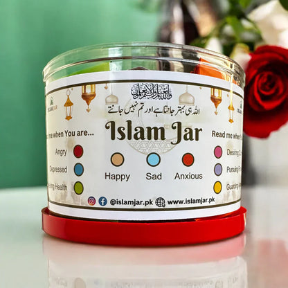 Islam Jar